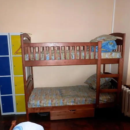 Hostel Yourhostel Kyiv