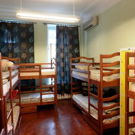 Yourhostel Hostel *